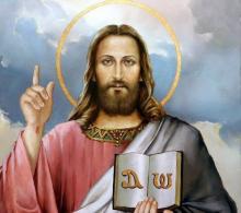 الإتحاد بالمسيح المتجسد